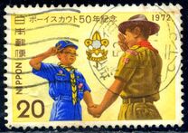 [The 50th Anniversary of Japanese Boy Scouts, Tipi AZF]