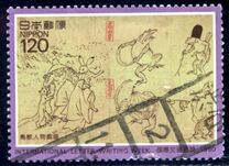 [International Correspondence Week - Details from Choju-jinbutsu-giga Picture Scroll, type CFE]