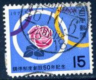 [The 50th Anniversary of Family Conciliation System, type AXK]