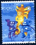 [Football World Cup - South Korea and Japan (2002), type DYF]