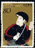 [Philatelic Week - The 140th Anniversary of Japan's Postal Service, 類型 IKC]