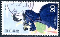 [Philatelic Week, Tipe AYN]