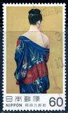 [Modern Japanese Art, Tipo BMV]