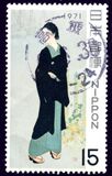 [Philatelic Week, type AWW]
