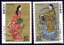 [Philatelic Week - The 120th Anniversary of the First Japanese Stamps, type CGK]