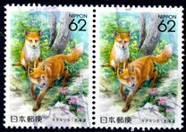 [Prefectural Stamps - Hokkaido, type CJC]