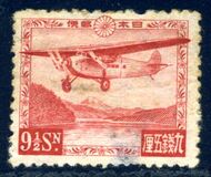 [Airmail - Airplane, Tipe BY4]