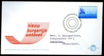 [New Civil Law, type UC]