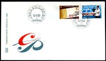 [The 50th Anniversary of the State Control of Police, type YX]
