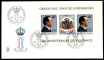 [The 60th Anniversary of the Birth of Grand Duke Jean, type ZC]