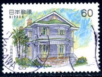 [Modern Western Style Architecture, 유형 BNB]