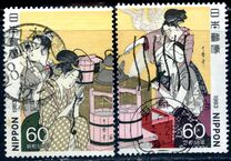 [Philatelic Week - Women Working in the Kitchen, by Utamaro Kitagawa, 类型 BNV]