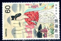 [Modern Japanese Art, type BKL]