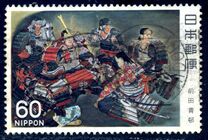 [Modern Japanese Art, տեսակ BMA]