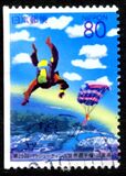 [Prefectural Stamps - Mie, type DST]