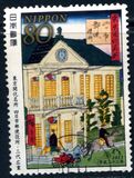 [Philatelic Week - The 140th Anniversary of Japan's Postal Service, 類型 IKE]