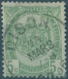 [Coat of Arms, نوع AB2]