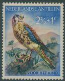 [Indigenous Birds, тип AQ]