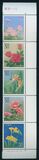 [Prefectural Stamps - Tokyo, tip DQG]