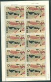 [Philatelic Week, type AIE]