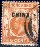 [Hong Kong Issue of 1912 Overprinted "CHINA", प्रकार A3]