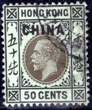 [Hong Kong Issue of 1912 Overprinted "CHINA", प्रकार A10]