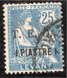 [French Levant Postage Stamps Surcharged & Overprinted "T.E.O.", type B5]