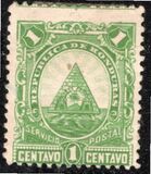 [Coat of Arms of Honduras, type C]