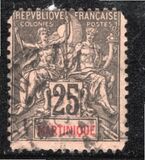 [Inscripción "MARTINIQUE" en rojo o azul., tipo F8]