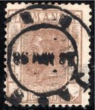 [King Karl I - Not Watermarked, タイプ O5]