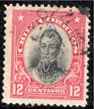 [Personalities - Inscribed "CHILE CORREOS", 类型 AR]