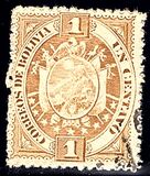 [As Previous - Paris Print, Different Perforation & Thick Paper, 类型 E7]