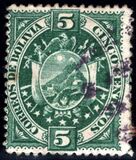 [As Previous - Paris Print, Different Perforation & Thick Paper, 类型 E9]
