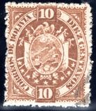 [As Previous - Paris Print, Different Perforation & Thick Paper, 类型 E10]
