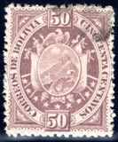 [As Previous - Paris Print, Different Perforation & Thick Paper, 类型 E12]
