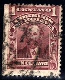 [Politicians, Coat of Arms, type P]