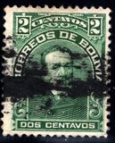 [Politicians, Coat of Arms, type R]