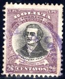 [The 100th Anniversary of the Beginning of War of Independence, 1809-1825, type AE]