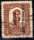 [Issues of 1910 Overprinted "GOBIERNO CONSTITUCIONALISTA", Scrivi BU2]