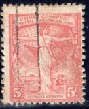 [The First Pan American Postal Congress, Inscription "REPUBLICA ARGENTINA", տեսակ CS2]