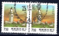 [Lighthouses, प्रकार BDY]