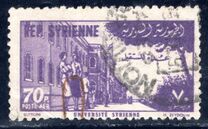 [Airmail - Foundation of University in Damascus, Typ JW4]