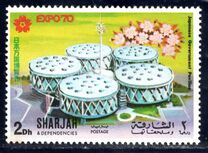 [EXPO '70 - Pavilions, type TP]