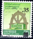 [Issue of 1979 Surcharged 0.35, type CL]