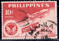 [Airmail - The 25th Anniversary of Philippine Air Force, type XP]