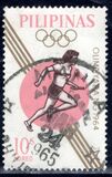 [Olympic Games - Tokyo, Japan, 类型 AAS]