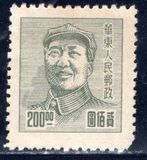 [Mao Zedong, тып J5]