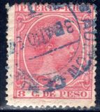 [King Alfonso XII of Spain, type L55]