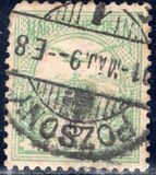 [Turul e la corona di Stefano - Filigrana 3: Corona di Santo Stefano in cerchi sovrapposti, Scrivi F4]