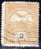 [Turul over Crown of Saint Stephen - Different Watermark, type F86]